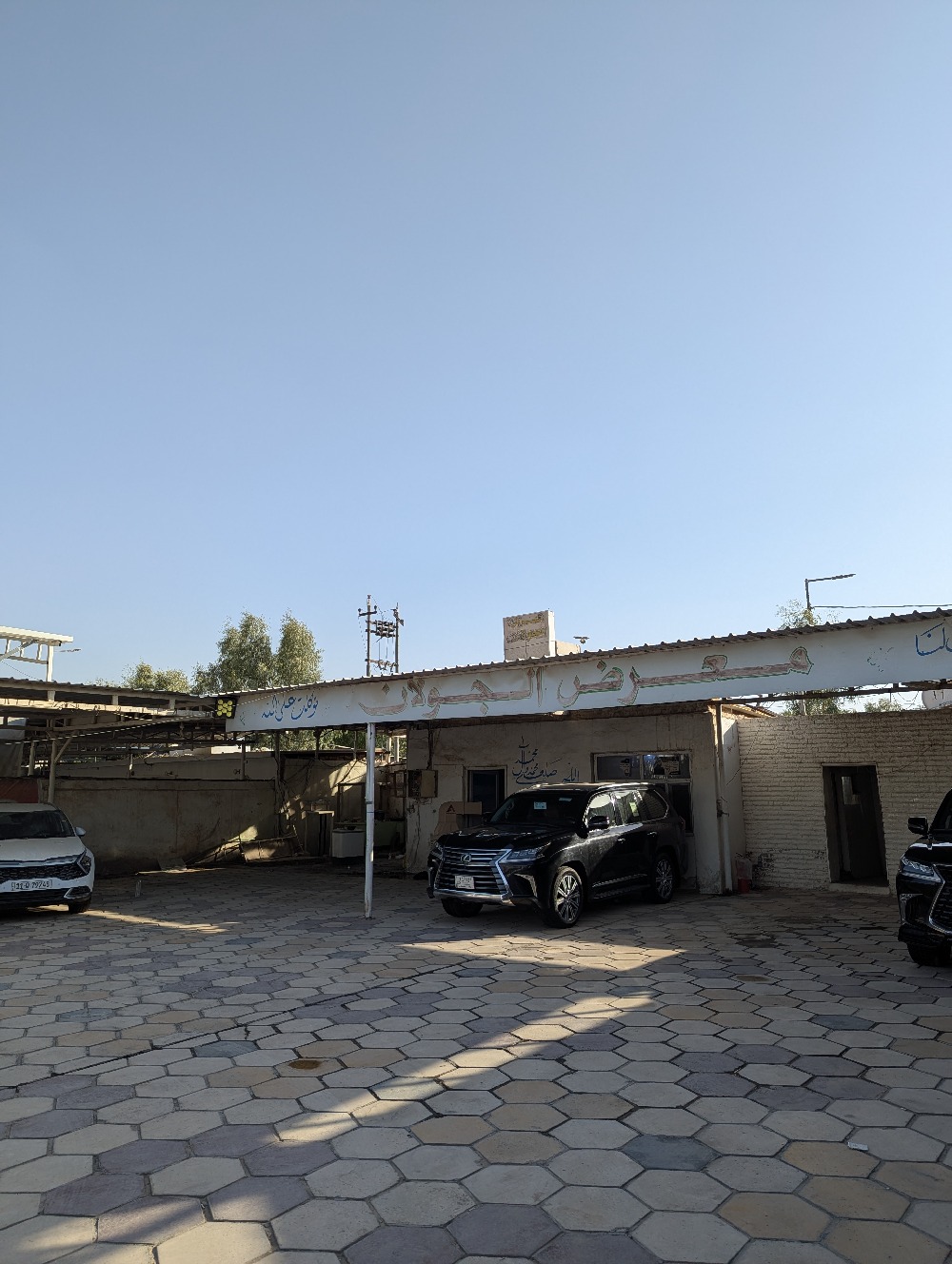 showroom-image